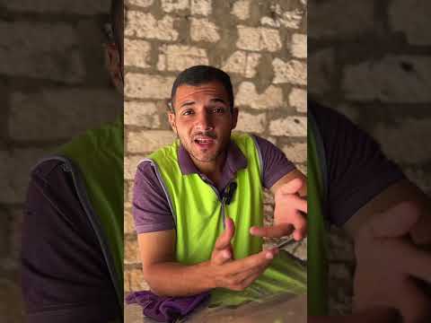 احنا عمرنا ما كنا جيل متدلع