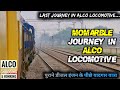 यह इंजन अब बहुत कम देखने को मिलते है | Last Diesel Loco Days | Sort Journey Behind Alco locomotive