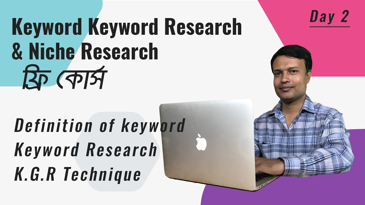 Keyword Research Niche Research YouTube