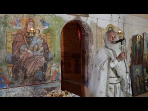 ΜΗΝΥΜΑ ΣΤΟΝ ΠΕΤΡΟ