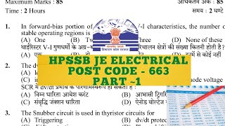 HPSSB JE Electrical post code ~ 663. solved paper (part =1)