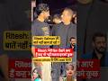 सलमान gossip #ytshorts #celebrity  #salmankhan