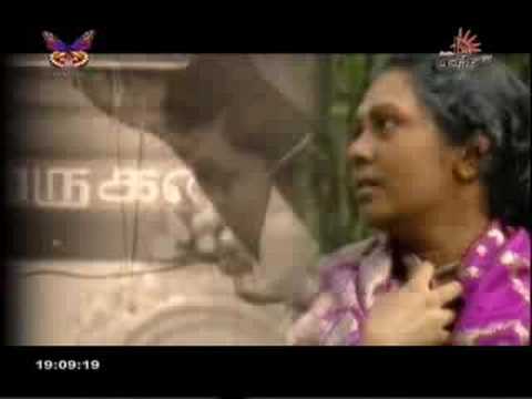 isai ilavarasargal song mp3 isai ilavarasargal song mp3