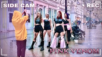 [KPOP IN PUBLIC | SIDE CAM] BLACKPINK - Pink Venom - DANCE COVER ONE TAKE by FOXY