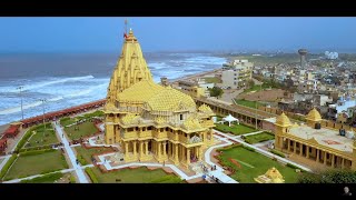 Jay Somnath! Projects to redevelop Somnath as an iconic tourist destination launched by PM Modi