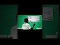 #study #shorts #live #education #tricks #viral