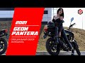Официальный обзор мотоцикла Geon Pantera 2021