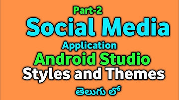 MyMemes-Social media app in Android studio|Styles and themes in Android studio