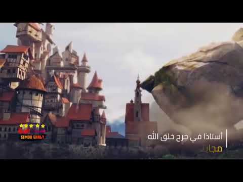 ناس تصعب عليك تفقرك