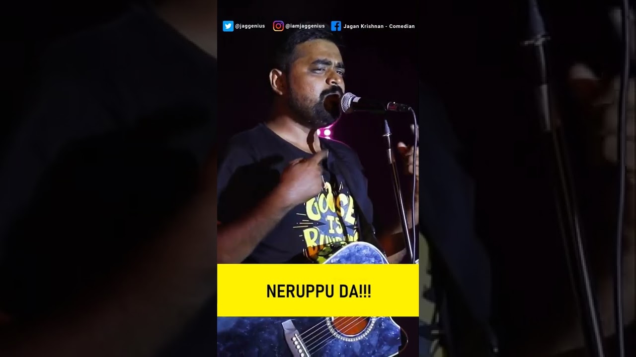 What if Santhosh Narayanan sang Neruppu Da??