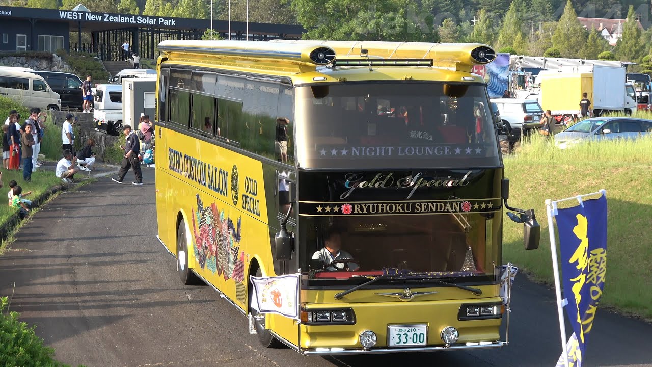 幸福丸船団チャリティー撮影会5 in ウエストニュージーランド村