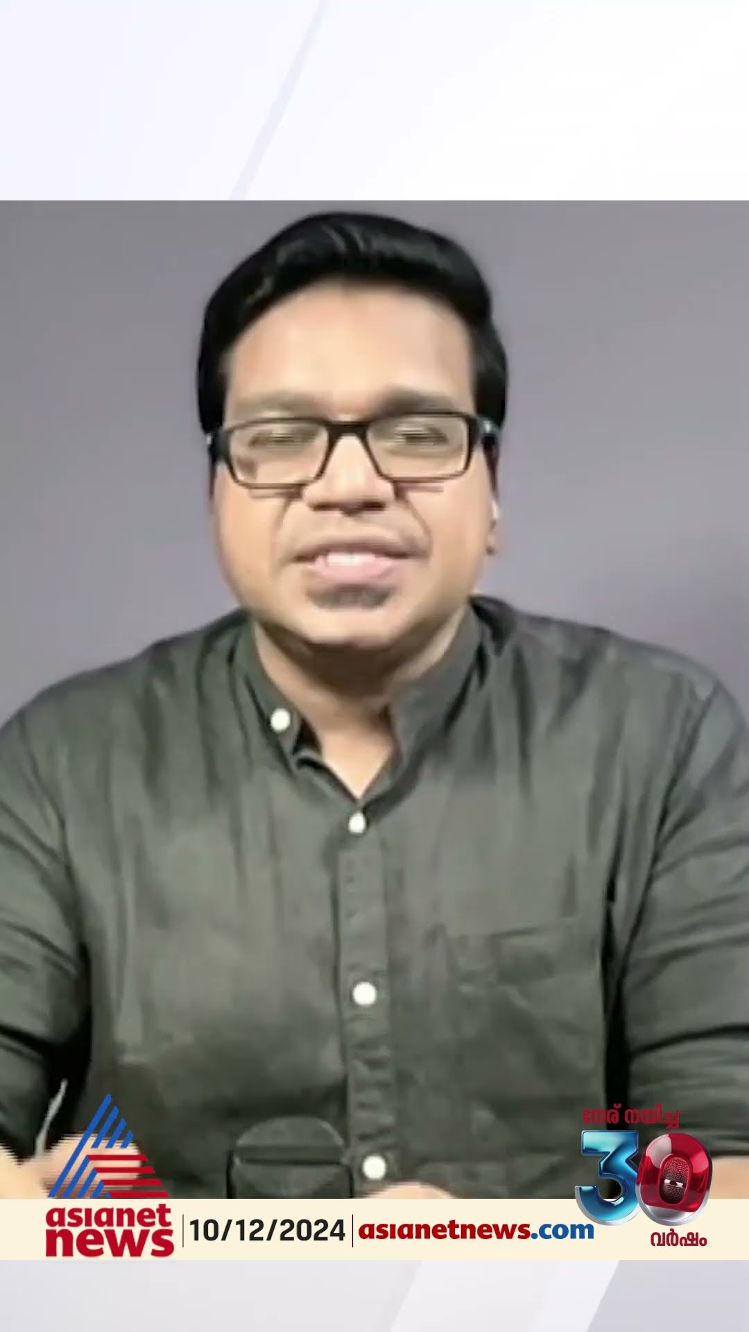 'പി സരിൻ പറഞ്ഞതും ചാണ്ടി ഉമ്മൻ പറഞ്ഞതും തമ്മിൽ എന്താണ് വ്യത്യാസം ?
