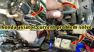 Honda Aviator Current Problem Solve !! How to Honda Aviator Current Problem