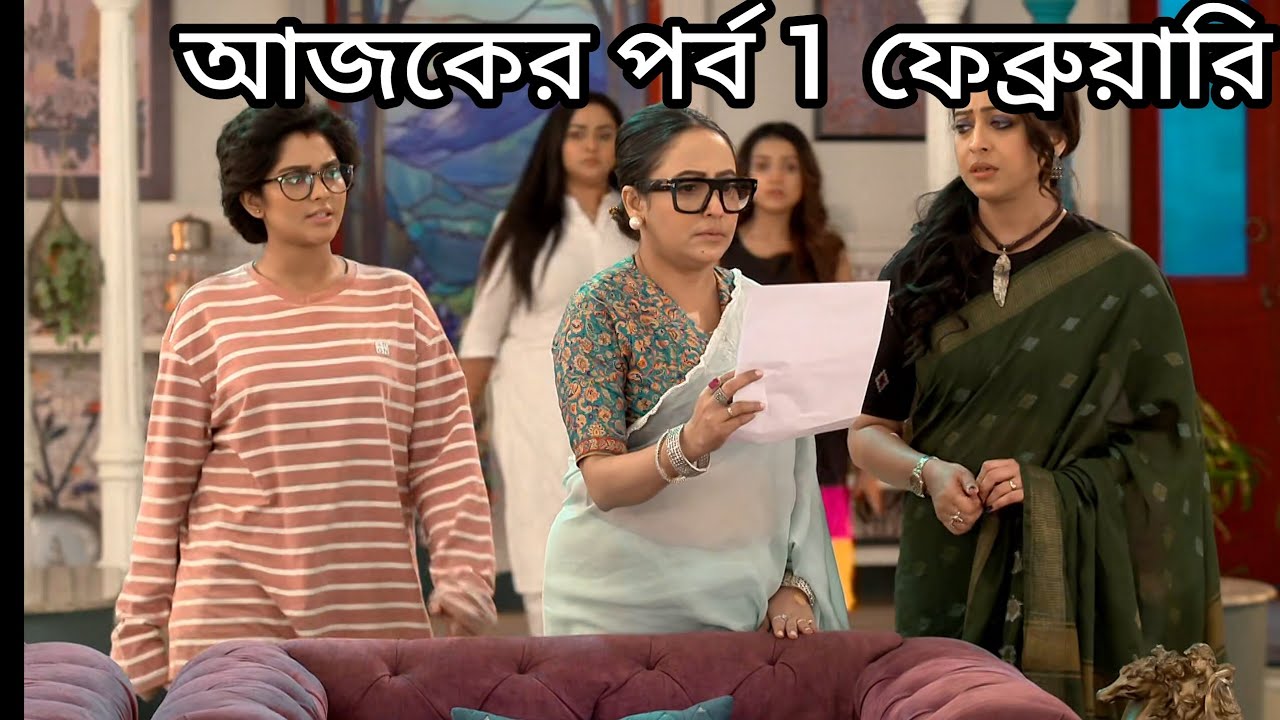মুক্তি সবার সামনে প্রমাণ করে দিল যে সেনাপতি অখিলেশের ছেলে কম্পাস কি পারবে আসল রহস্য ভেদ করতে