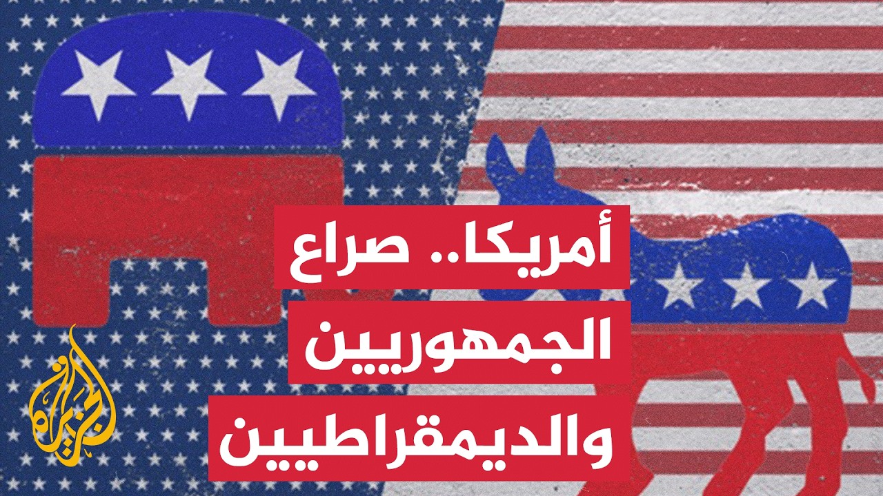 ����� �� ������ |���������� ������ ������ ���� ������������� ������� ������ �����
 - نشر قبل 33 دقيقة