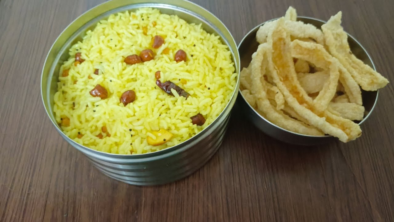 எலுமிச்சை சாதம்Lemon Rice in TamilHow to make Lemon Rice tamil