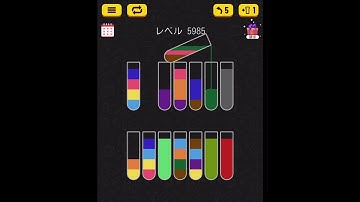 Water sort puzzle level 5985