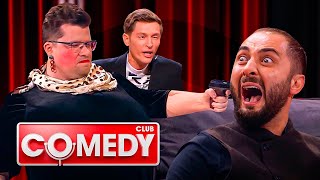 Comedy Club: 16 сезон, выпуск 11