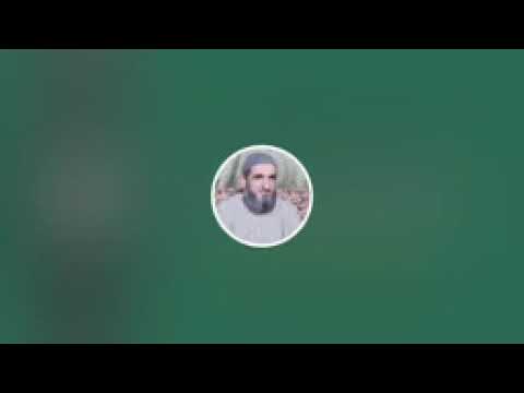 حديث السلسلة الذهبية