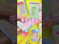 DAISOコットナブルとクリアケースでキャンディポーチ作ってみた　#daiso #編み物　#かぎ針編み #かぎ針 #かぎ針編みチュートリアル
