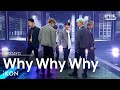 download iKON(μμ΄μ½) - Why Why Why(μμμ) @μΈκΈ°κ°μ inkigayo 20210321 - μ€λΈμ€μΌμ΄ν / SBS KPOP download iKON(μμ΄μ½) - Why Why Why(μμμ) @μΈκΈ°κ°μ inkigayo 20210321 - μ€λΈμ€μΌμ΄ν / SBS KPOP