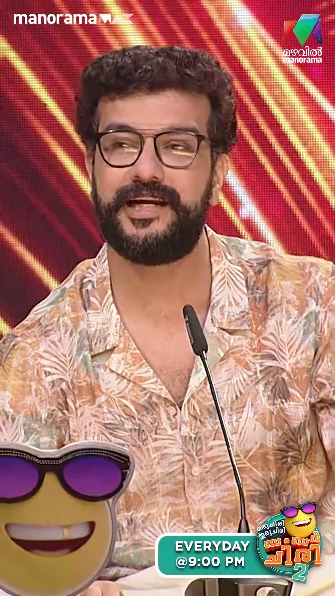എന്ത് പണിയാണെങ്കിൽ ചേട്ടന് ശബ്‌ദം മുഖ്യം... ? #ocicbc2 | EPI 502