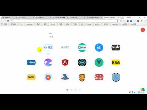 【硅谷外卖】18 尚硅谷 Vue项目 使用git对项目进行版本控制
