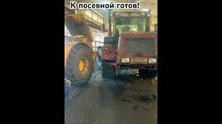 Выезд трактора к 744 после капитального ремонта, к сезону готов!🙏🙏🙏 #tractor #beats  #k700