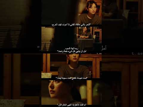 مسلسلي المفضل    ابلور مسلسلات كورية مسلسلات  