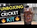 Unboxing cricket kit of my cricket buddy  which cricket bat i use