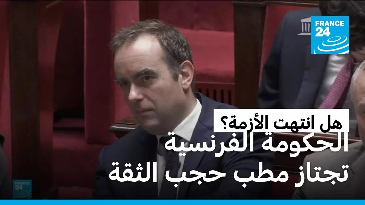     ..        
 - نشر قبل 10 دقيقة
