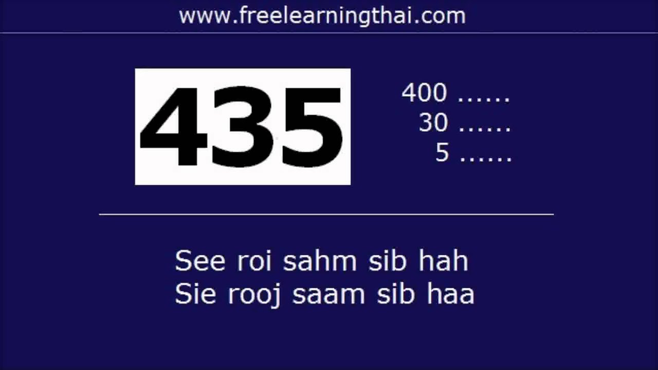 Thai Sprechen Lernen Lektion 1 Numbers Zahlen