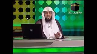 هل يجوز الصلاة بعد الاستحمام؟؟{بدون وضوء}للشيخ العريفي