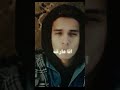 سنه جديده مروان بابلو Rap Rapperformance Rap راحة نفسية اكسبلور 