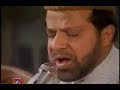 Noori mehfil pe chadar tani noor ki  siddique ismail