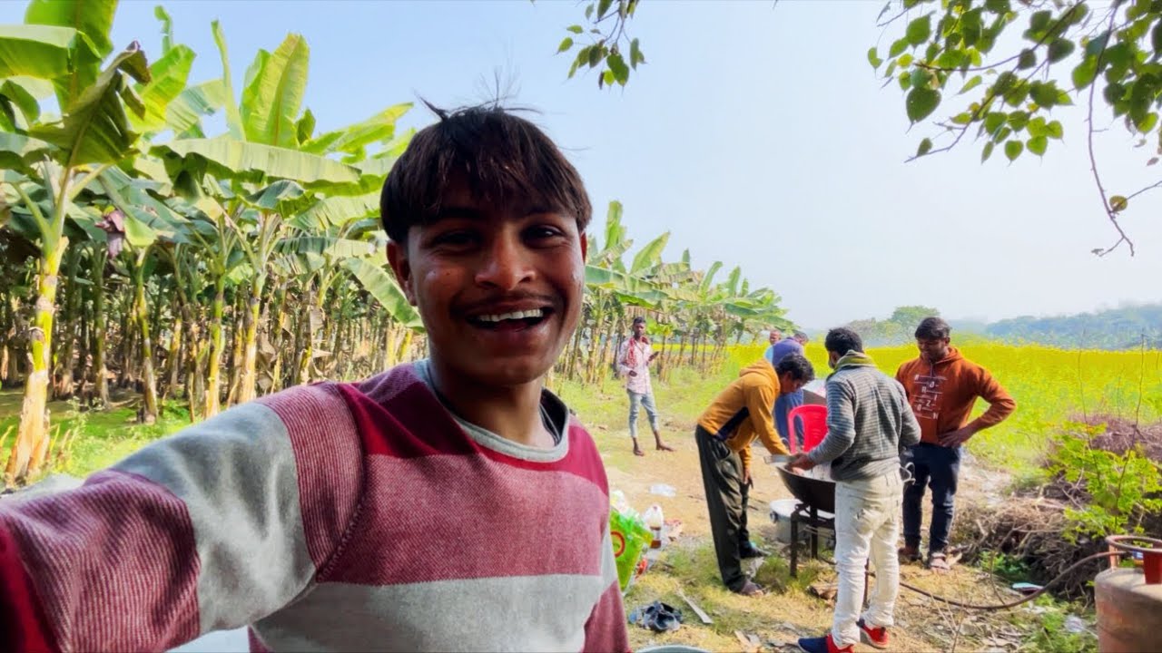 আপনার পিকনিক কেমন হয় ? আমাদেরটা এমন 😍