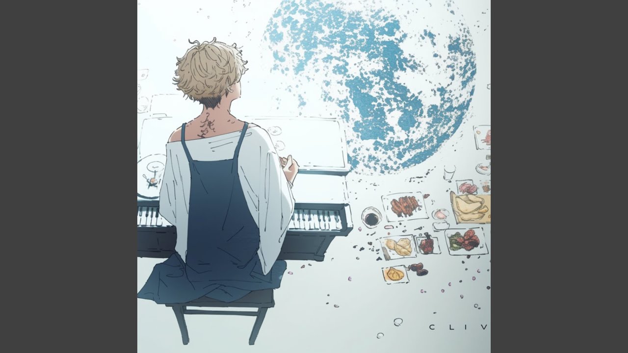 さよならハピネス