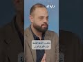 تسليم 90 من السلاح وهذا مصير ما تبقى تسليم 90 من السلاح وهذا مصير ما تبقى