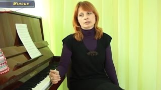 Майстер- класи від вчителів музики, які викладають у Мінську Майстер- класи від вчителів музики, які викладають у Мінську