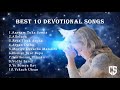 Best 10 devotional songs  konkani devotional hymns  chikoo studios