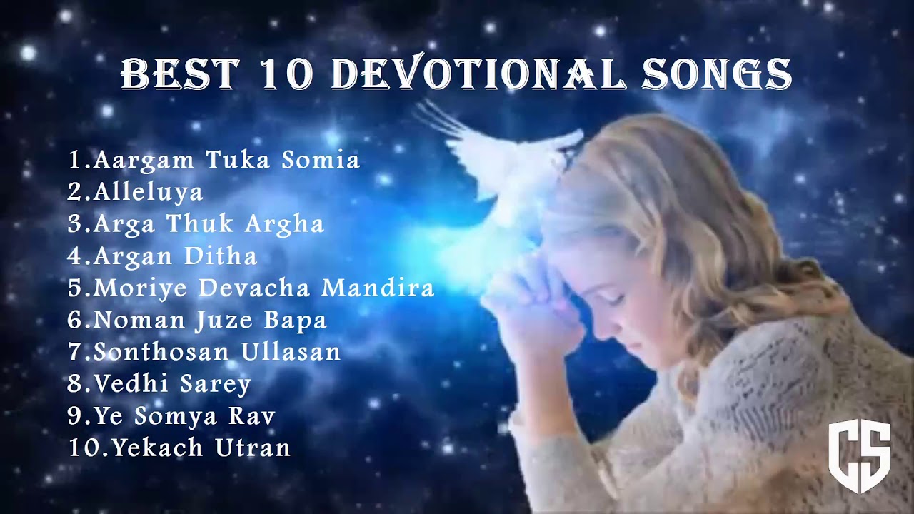 Best 10 Devotional Songs  Konkani Devotional Hymns  ChiKoo Studios