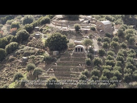Cretan Zeus Park | Κρηταγενής Δίας