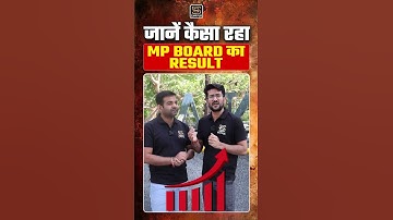 MP Board Result 2025 | 500/500.. 10वीं में Pragya Jaiswal बनी टॉपर | #mpboardresult #mpbse #shorts
