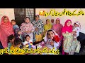 Ayesha K Betay Ka Face Reveal Kar Diya🥰| New Baby Face Reveal | Saba Ahmad Vlogs