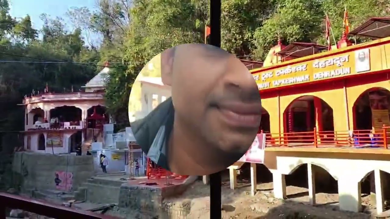 टपकेश्वर महावीर मंदिर देहरादून 💞#youtubevideo#like #subscribe #vive #dehradun #mandir #anishvlogs 