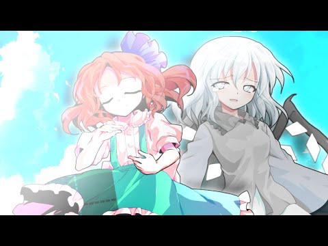 【東方改変pv】あの夏が飽和する