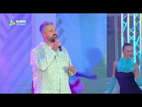 ДАРКО - Звънят ни чашите // BG Music Festival 2025 // LIVE Devin #music