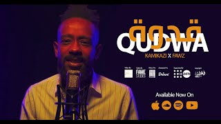 Video thumbnail of "KAMIKAZE x FAWZ - QUDWA | قدوة (Official Video)"