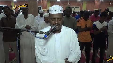 الشيخ عبدالله الجعلي آيات من سورة الفرقان