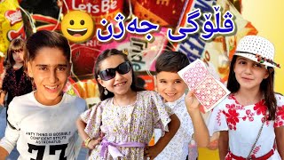 ڤڵۆگی جەژن#vlog